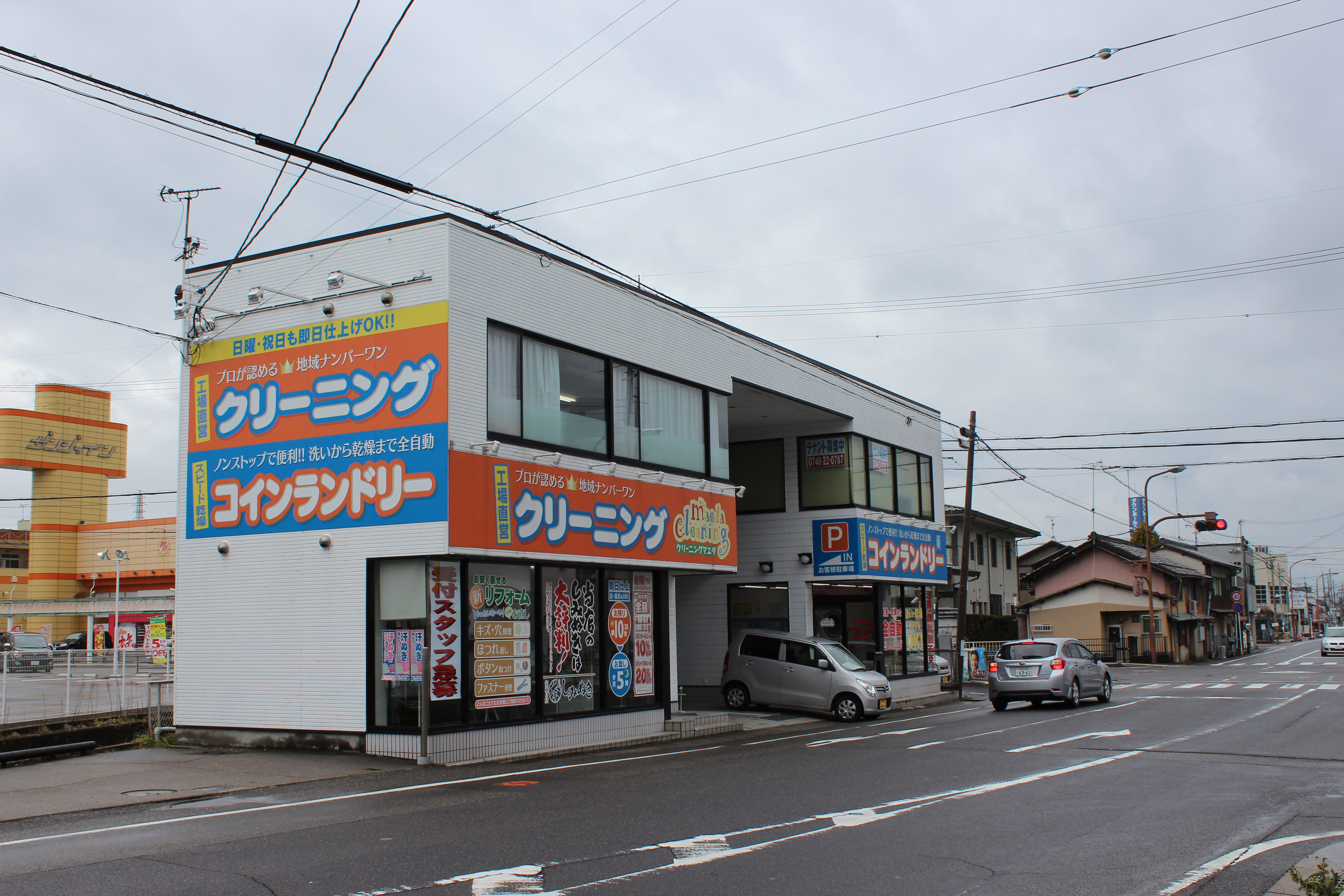 f67633e7074b3f1e4c0da0bd87439d